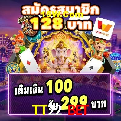 Account Benefits TT22 Bet